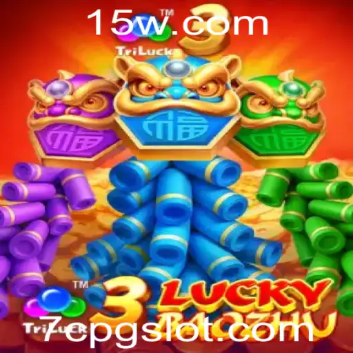 Descubra o Emocionante Mundo de 3LuckyBaozhu: Jogo de Estratégia e Diversão