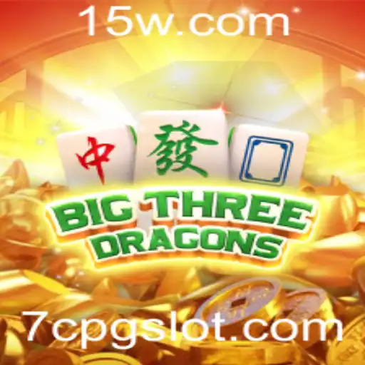 Desvendando o Mundo de BigThreeDragons: Um Jogo Inovador