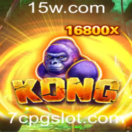 Descubra o Fascinante Mundo de Kong: Um Jogo de Estratégia e Diversão
