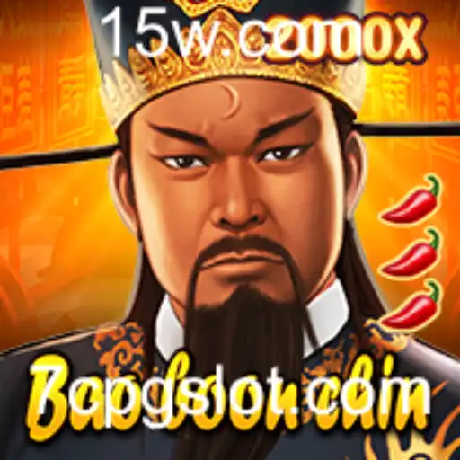 Descubra o Fascinante Mundo de BaoBoonChin: O Jogo que Está Conquistando o Mundo