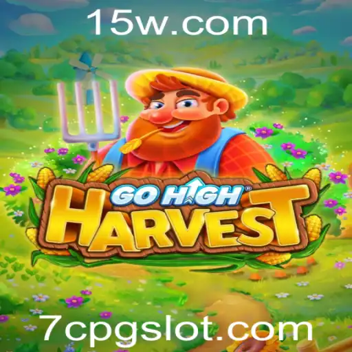 Introdução ao Mundo de GoHighHarvest: Entenda o Novo Fenômeno