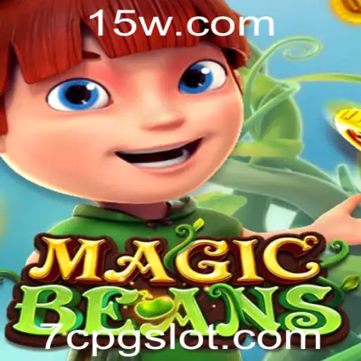 Explorando o Fascinante Mundo de 'MAGICBEANS': Um Guia Completo