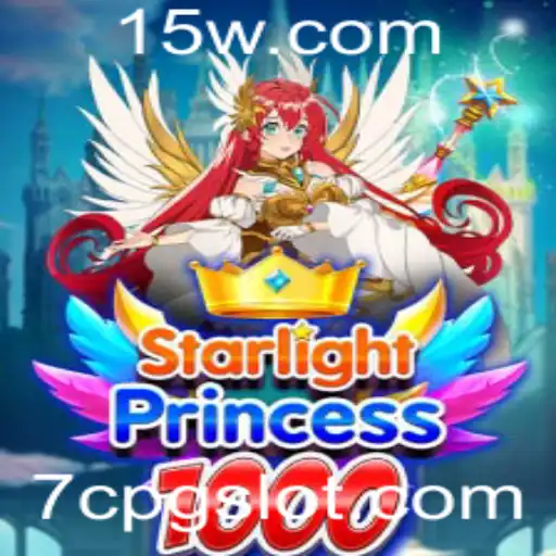 Explorando StarlightPrincess1000: O Novo Fenômeno de Entretenimento Interativo