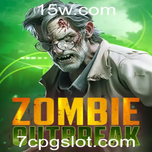 ZombieOutbreak: A Excitante Jornada em um Mundo Ameaçado
